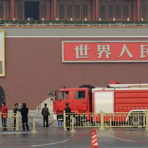 Теракт на площади Тяньаньмэнь организовали за 6, 5 тысячи долларов