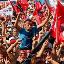 Турецкие власти обвинили еврейскую диаспору в организации протестов