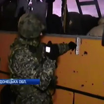 У автобус пiд Волновахою "Гради" направляли коригувальники (вiдео) (видео)