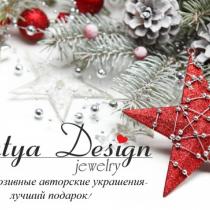 Украшения Katya Design в подарок на Новый год