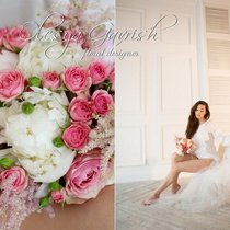 Утро невесты и свадебный букет из пионов и роз