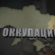 В Донецке заметили солдат из Омска (видео)