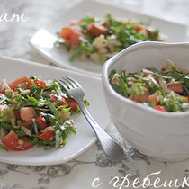 Вкусные рецепты без мяса - Салат с гребешками