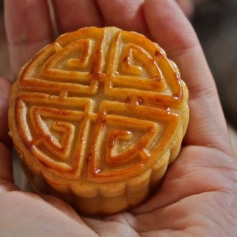 Vegan moon cakes