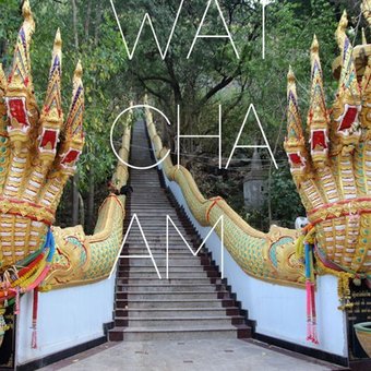 WAT CHA АM - ПЕЩЕРНЫЙ ХРАМ