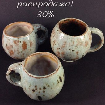 Январская распродажа, 30%